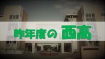 sakunendo