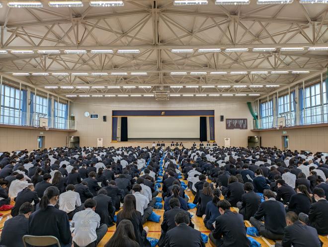 生徒総会