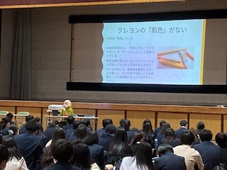 講演会の様子