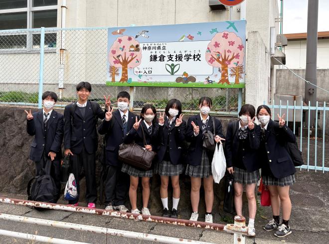 tokubetsushientonorenkei3