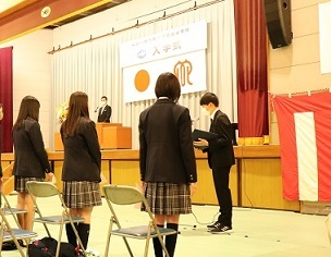 入学許可1