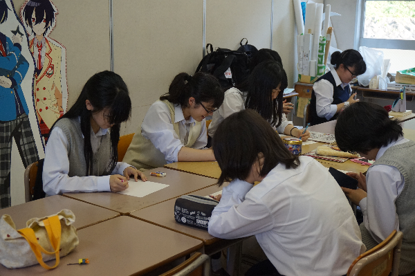 漫画研究部 神奈川県立深沢高等学校