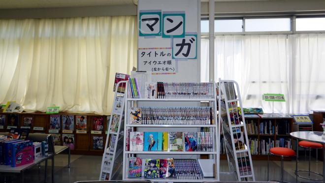 図書館内の写真_05