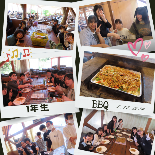 1nen