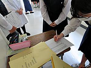 生徒会選挙3