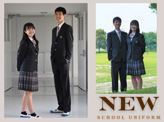 schooluniform_page