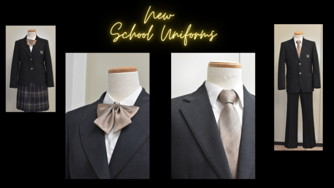 newschooluniforms