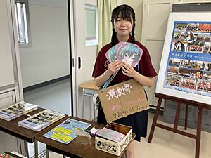 文化祭学校紹介6