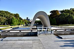 平和記念公園2