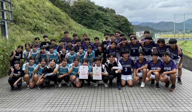 2024年度北相地区夏季大会普及トーナメント優勝写真2