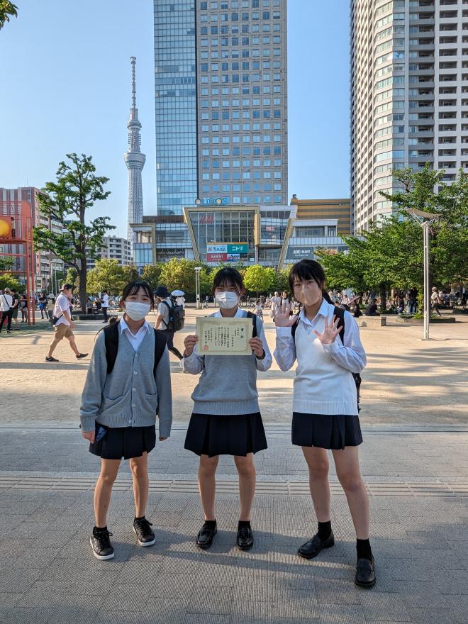 吉野会大会