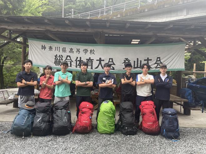 令和8年度登山大会写真