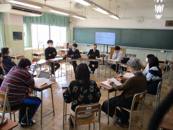 職場討議1