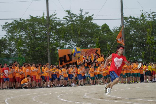 ファイナルリレー