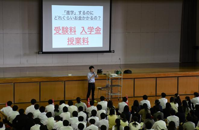 3学年進路ガイダンス