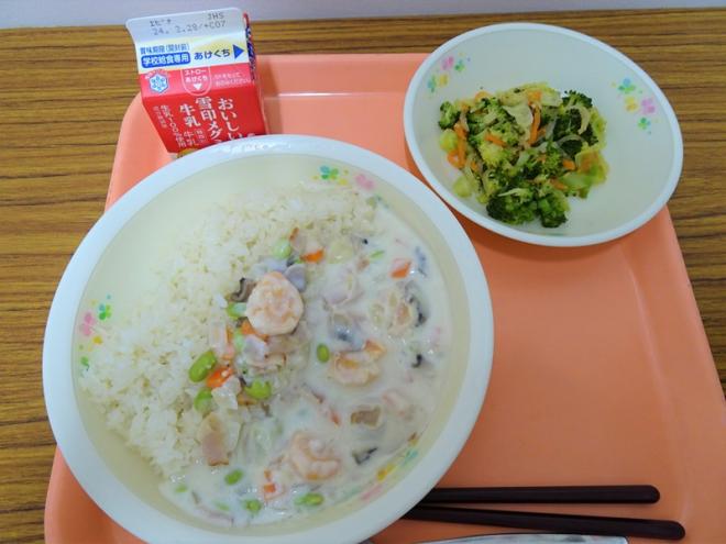 給食の写真