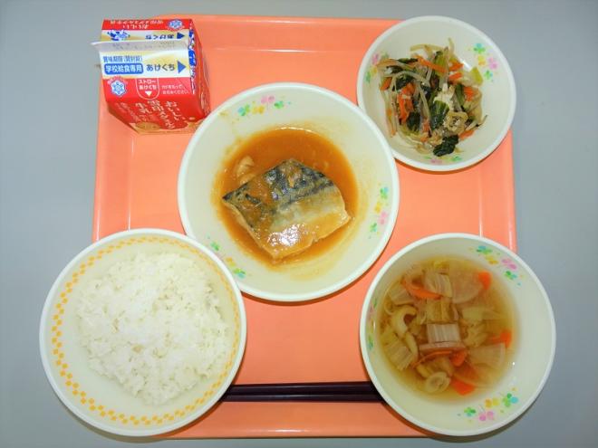 給食の写真