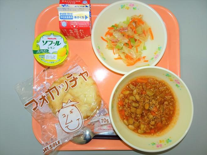 給食の写真