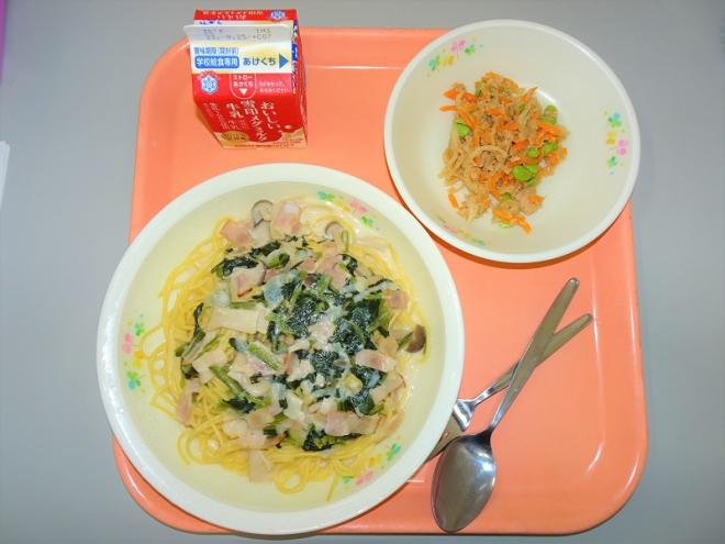 給食の写真
