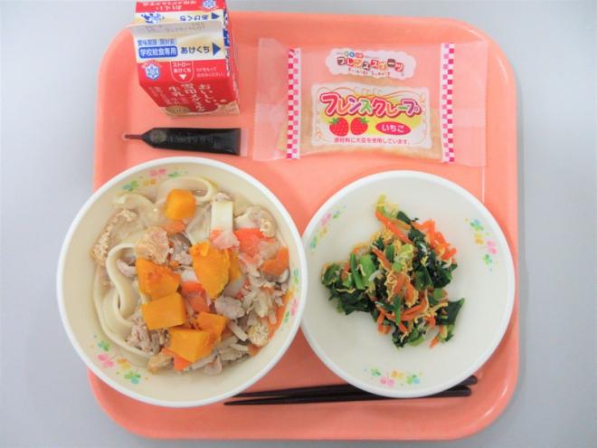 給食の写真