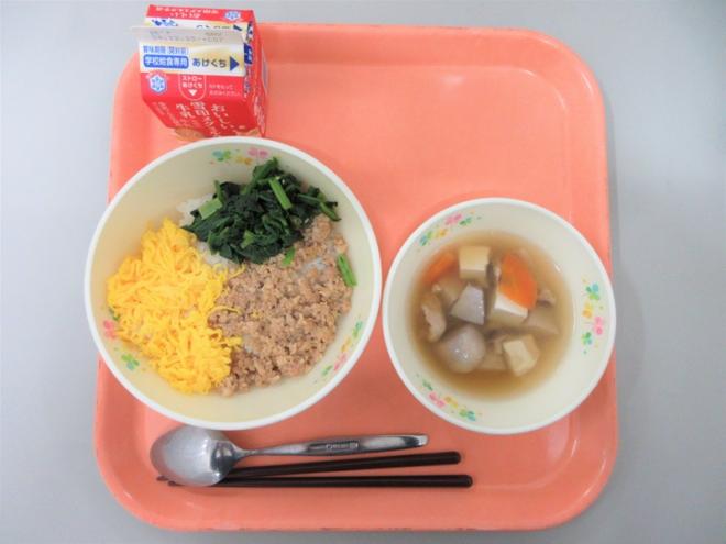 給食の写真