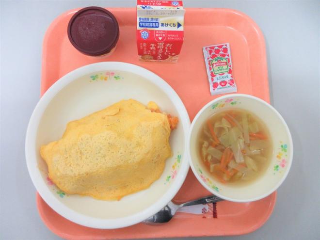 給食の写真