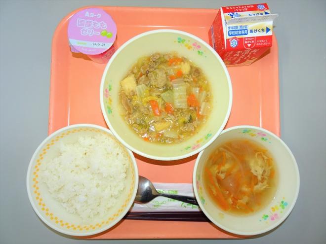 給食の写真