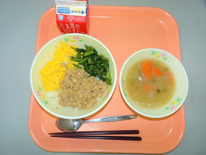 給食の写真