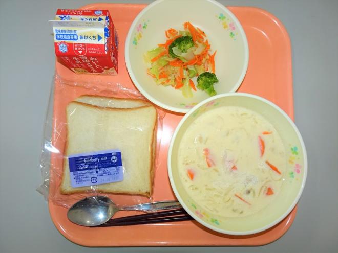 給食の写真