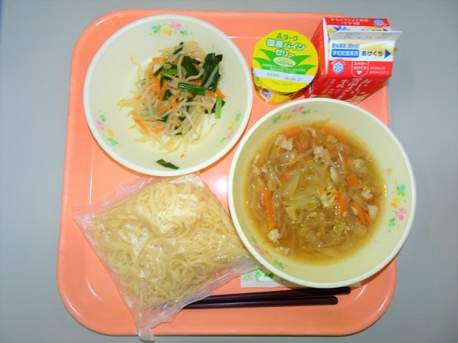 給食の写真