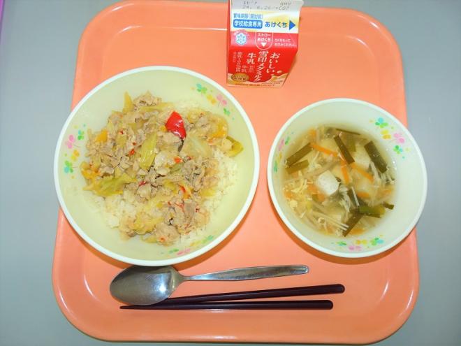 給食の写真