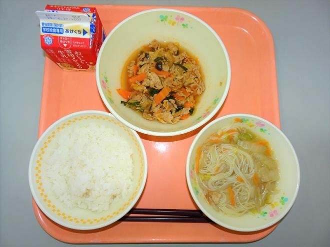 給食の写真