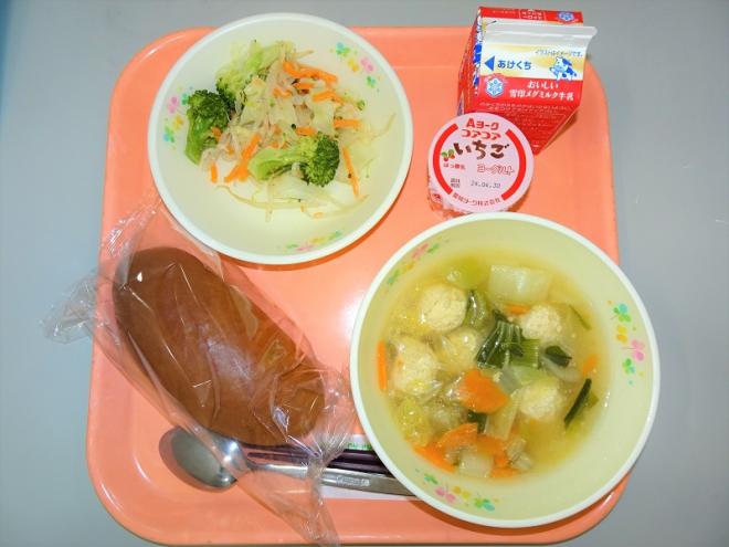 給食の写真
