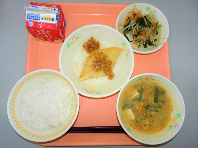 給食の写真