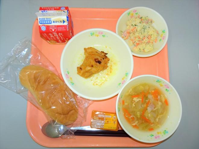 給食の写真