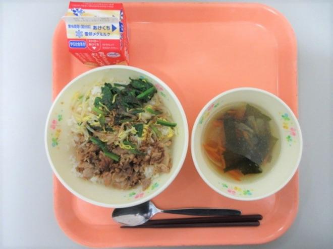 給食の写真