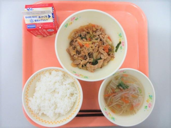 給食の写真