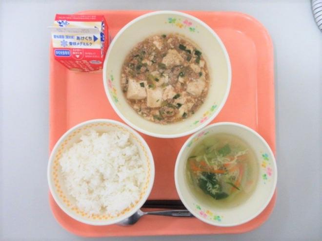 給食の写真