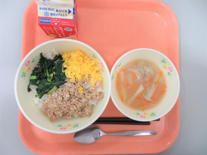 給食の写真