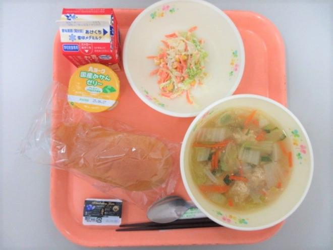 給食の写真