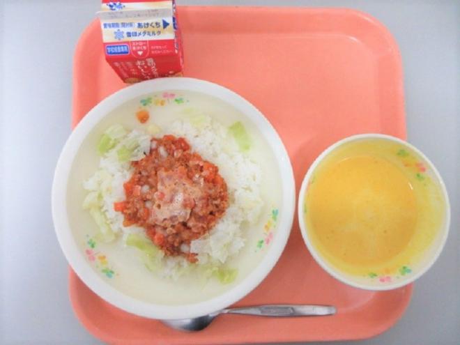 給食の写真