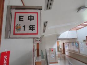 echukyoshitsu280