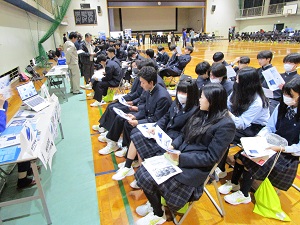 2025_地元企業との交流会_4