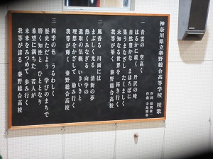 2025卒業式05