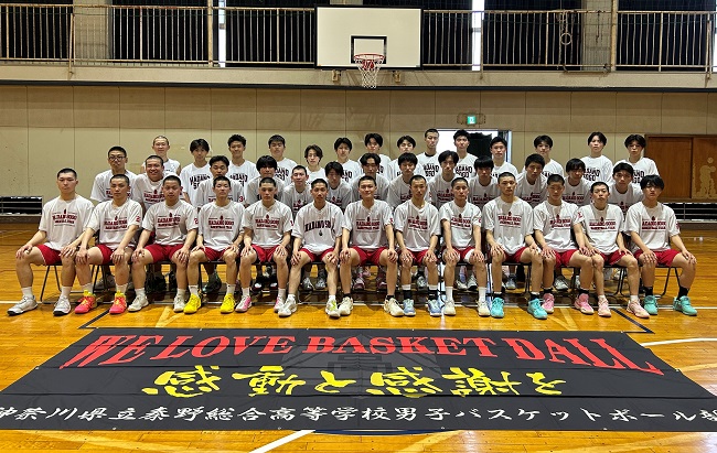 2026男子バスケットボール部