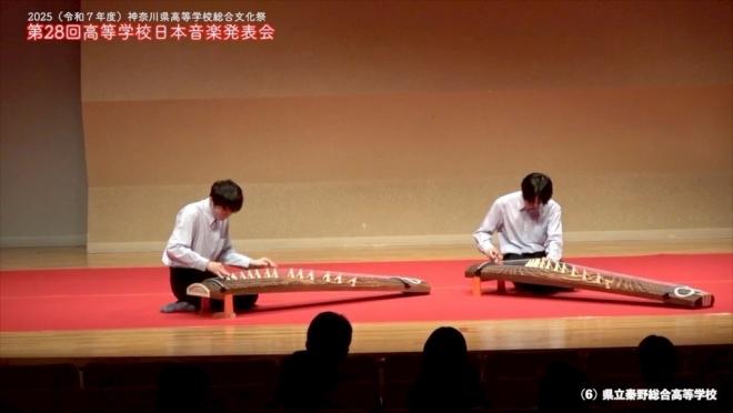 2026_筝曲