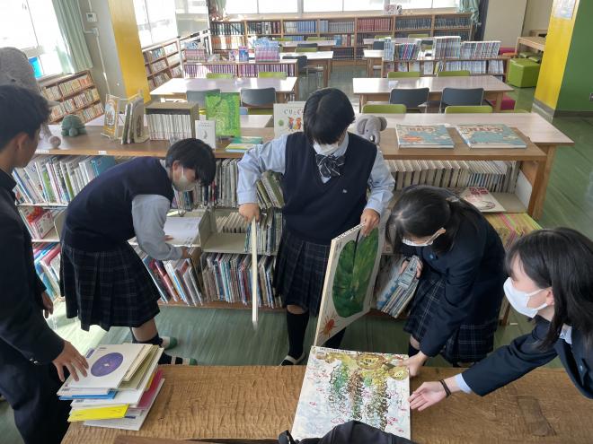 蔵書点検