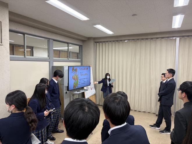 25 横浜北東地区探究発表会③