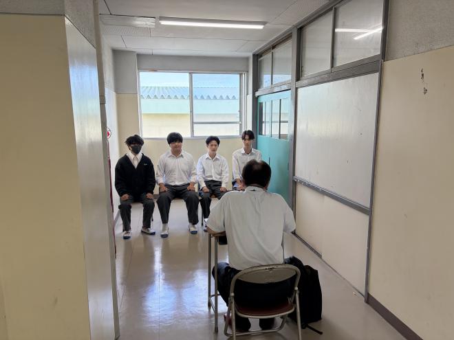 26 面接練習①