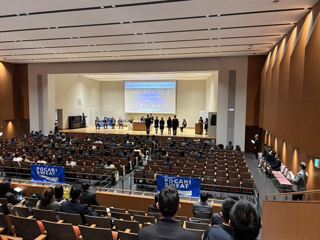 25ドリーム大賞③